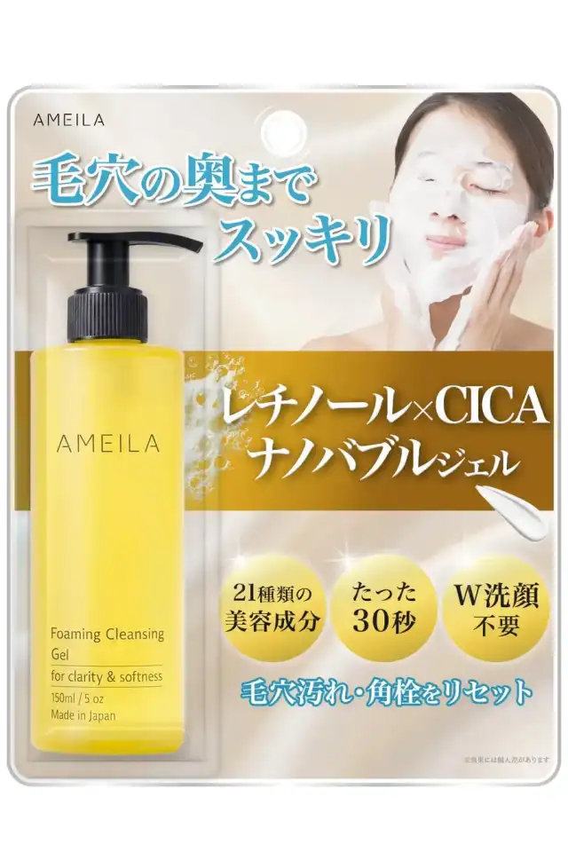 Abib Acne foam cleanser Heartleaf foam 150ml 詳細イメージ 3