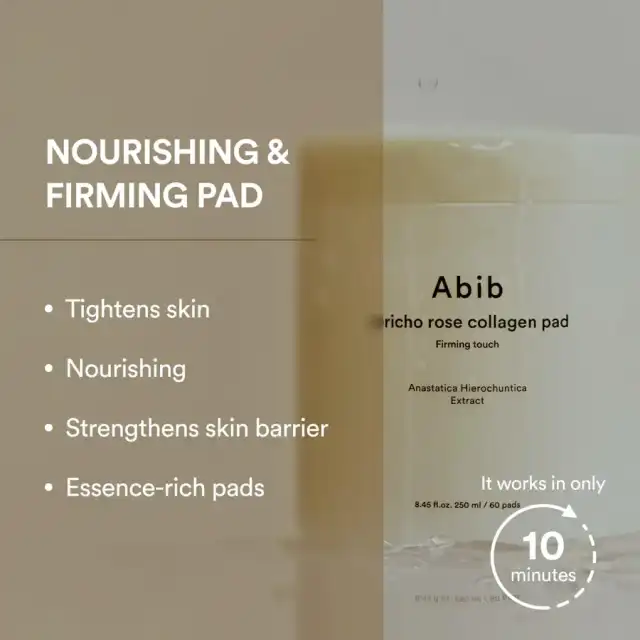 Abib 復活草コラーゲンパッド60枚 コラーゲンパッド トナーパッド 化粧水 スキンケア トナーパッド 角質ケア 韓国コスメ ABIB アビブ Jericho rose collagen pad Firming touch 詳細イメージ 1