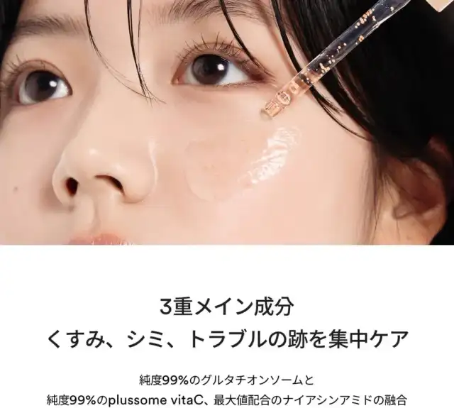 Abib ドクダミスポットパッド カーミングタッチ 150ml 80枚入り アビブ 韓国コスメ スキンケア マスク パック 敏感肌 保湿 肌荒れ 詳細イメージ 4