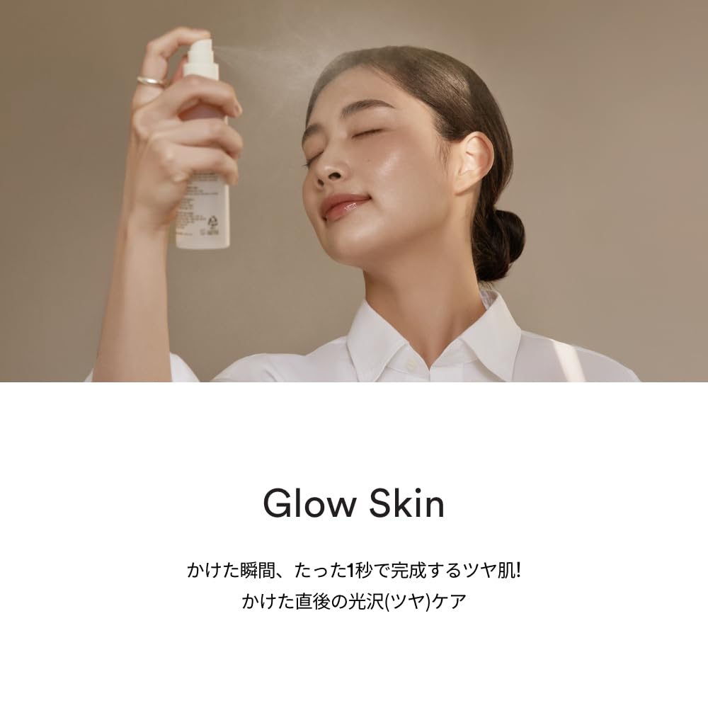 Abib 復活草ミストセラムグロウスプレー 100ml アビブ 韓国コスメ スキンケア 保湿 詳細イメージ 3