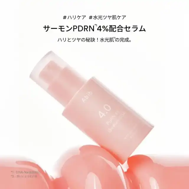 Abib ドクダミスポットパッド カーミングタッチ 150ml 80枚入り アビブ 韓国コスメ スキンケア マスク パック 敏感肌 保湿 肌荒れ 詳細イメージ 2