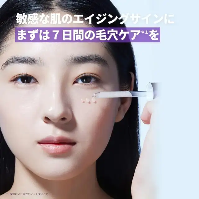 【AESTURA】 エイシカ365 ハイドレーティングリリーフトナーpH4.5 200mL 化粧水 弱酸性 韓国コスメ 保湿 CICA ナイアシンアミド マデカッソシド 乾燥肌 敏感肌 混合肌 毛穴ケア 肌荒れケア 角質ケア 無香料 無着色 低刺激 詳細イメージ 2