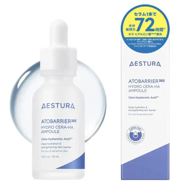 【AESTURA】エイシカ365 トラブルリリーフセラムpH4.5 40mL 美容液 弱酸性 韓国コスメ 保湿 スキンケア CICA 毛穴ケア 肌荒れケア ナイアシンアミド マデカッソシド 敏感肌 乾燥肌 混合肌 無香料 無着色 低刺激 詳細イメージ 3