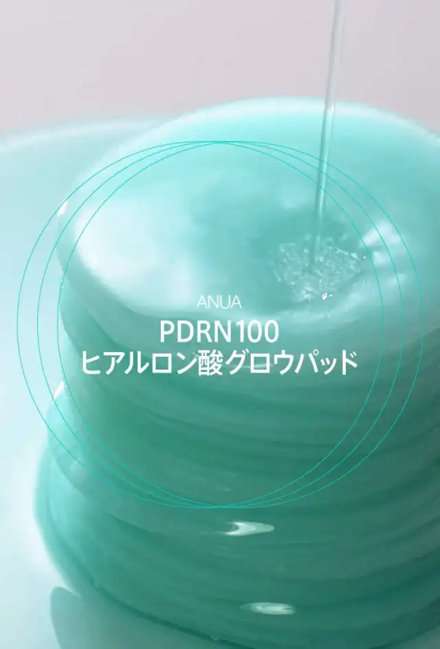 PDRN100ヒアルロン酸グロウパッド 60枚 詳細イメージ 3