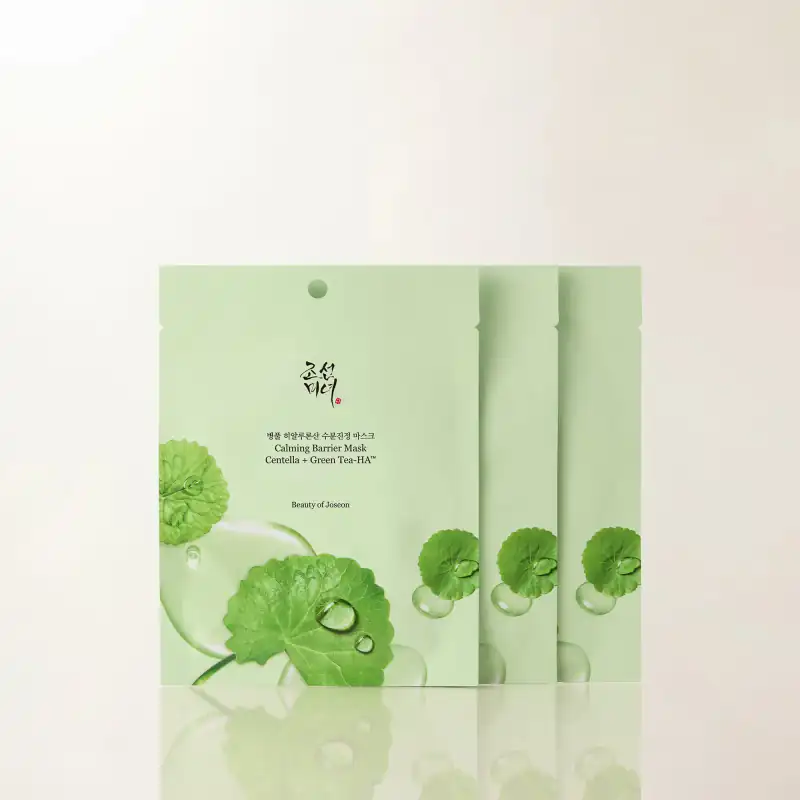 Calming Barrier Mask 詳細イメージ 2