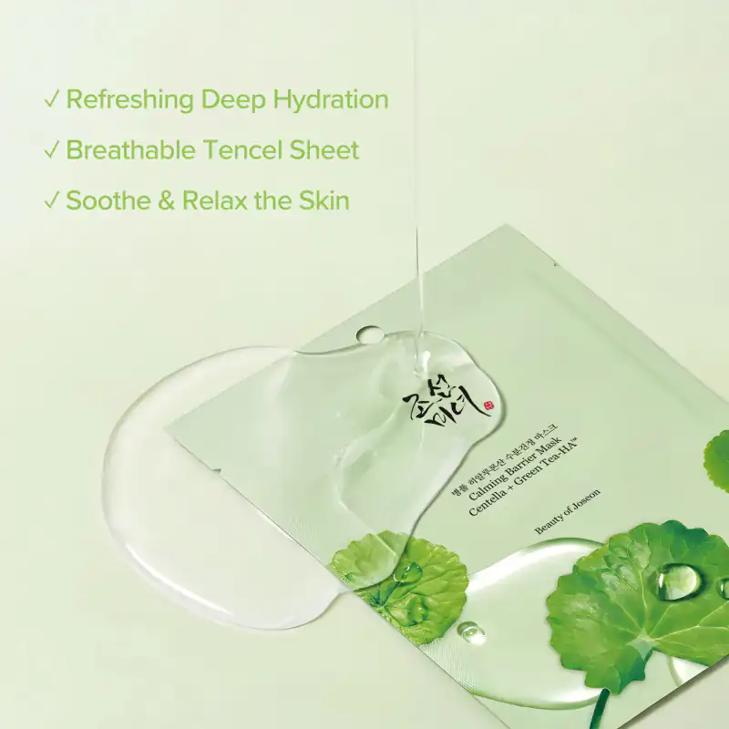 Calming Barrier Mask 詳細イメージ 3