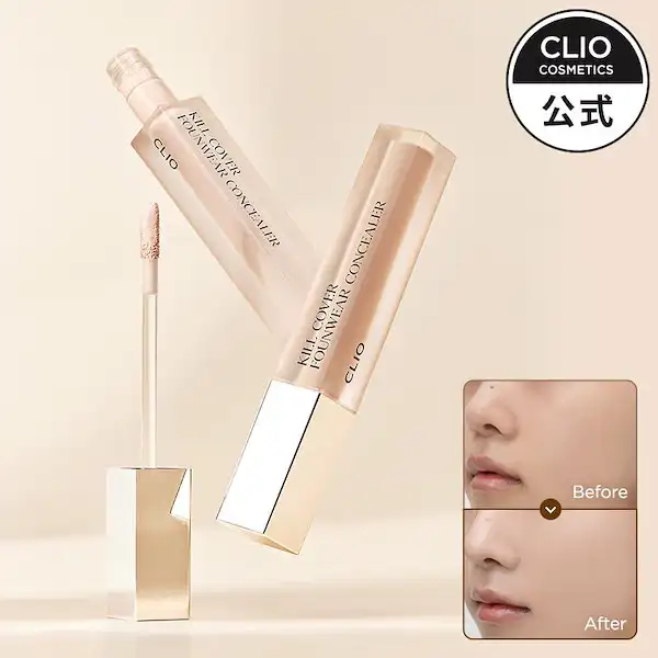 キルカバーファンウェアコンシーラー 詳細イメージ 1