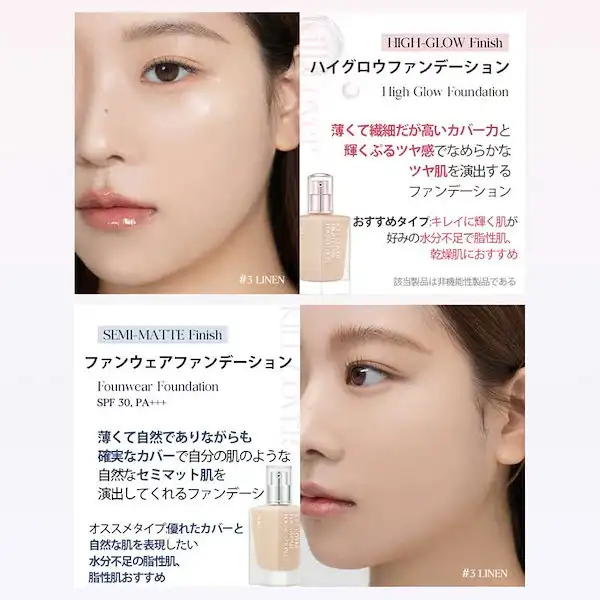 キルカバー ファンウェア ファンデーション ザ オリジナル 詳細イメージ 1