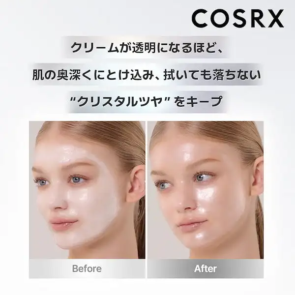 PDRN EXOSOME クリスタル グロウ ピールオフパック 50ml 詳細イメージ 2