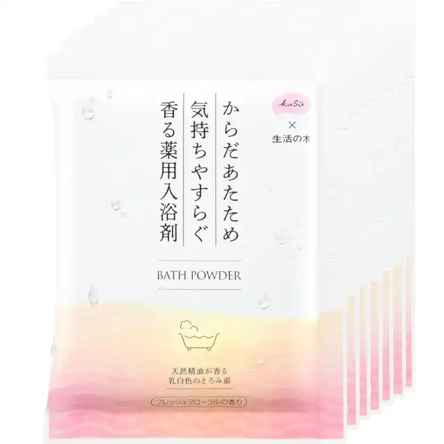 ダクトジ(Dr. G) のグリーンマイルドアップサンクリーム(SPF50+/PA++++)50ml、Dr.G Green Mild Up Sun Cream(SPF50+/PA++++)50ml 詳細イメージ 4