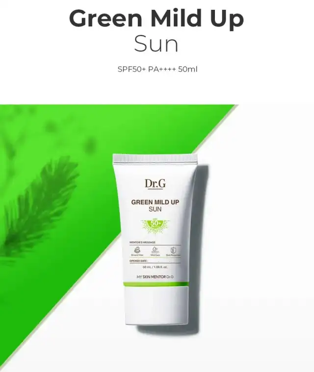 [1+1] Dr.G ダクトジ のグリーンマイルドアップサンクリーム green mild up Sun (50ml) SPF50+ PA++++ [韓国 日焼け止め] DR G DRG 詳細イメージ 4