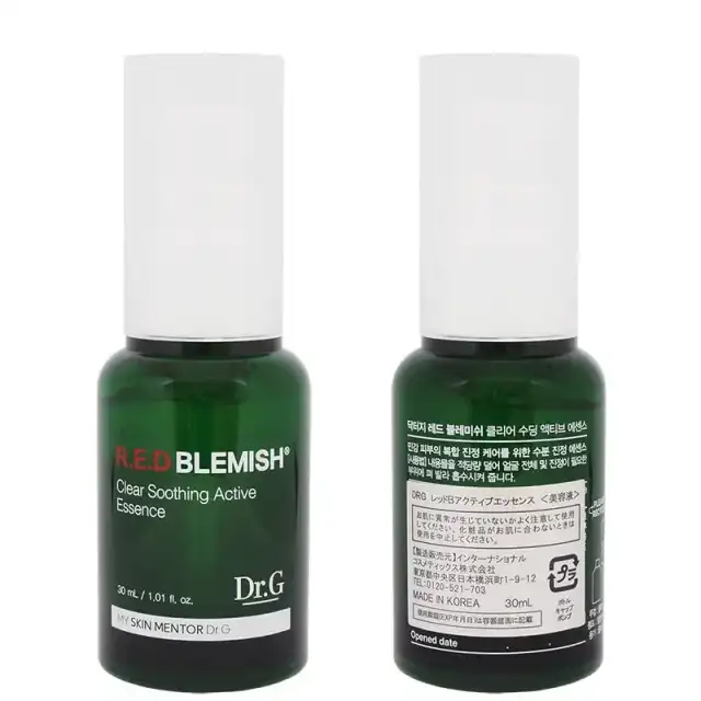 Dr.G(ドクタージー) R.E.D BLEMISH アクティブエッセンス (30mL) 詳細イメージ 4