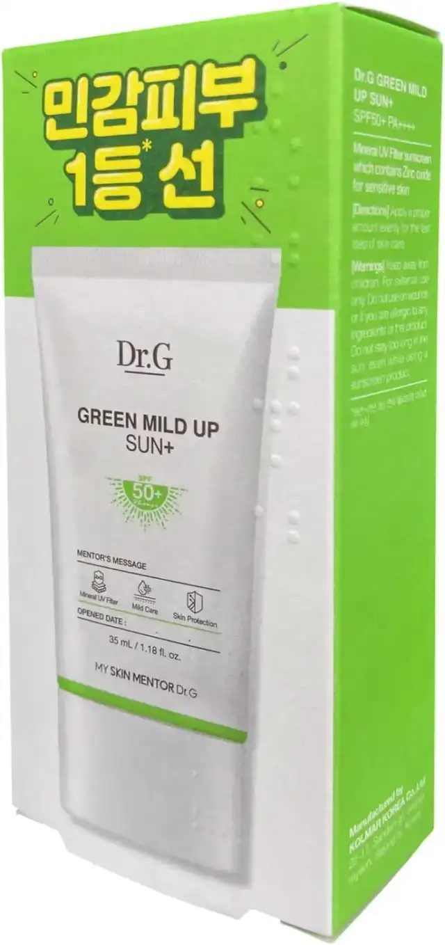 Dr.G(ドクタージー) SPF 50+ グリーンマイルドサンクリーム (35mL) 詳細イメージ 2