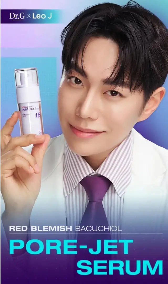 Dr.Gドクタージー レッド ブレミッシュ バクチオール フォアジェット セラム 30ml 詳細イメージ 1