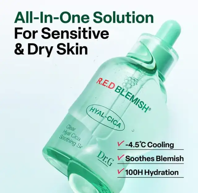 Dr.G(ドクタージー) R.E.D BLEMISH クリア ヒアルシカ スージングセラム (50mL) 詳細イメージ 2