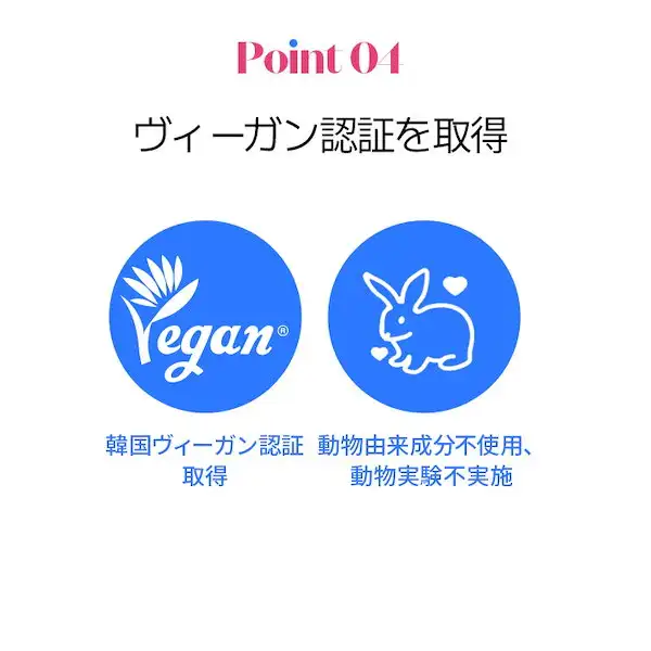 マイラッシュセラムN 18g まつ毛美容液 眉毛 ハリ コシ 詳細イメージ 2