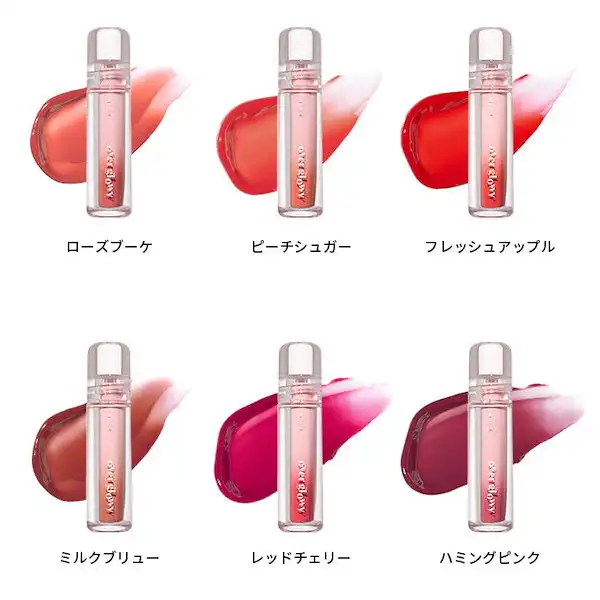 オーバーグロウティント 光沢 高保湿 透明感 ツヤ リップ 口紅 グロス ティントリップ リップティント うるおい オーバーリップ 詳細イメージ 2