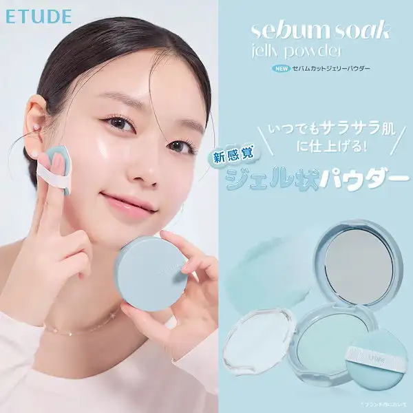セバムカットジェリーパウダー ルースパウダー さらさら 汗 ルースパウダー プレストパウダー ミネラル フェイスパウダー 詳細イメージ 1