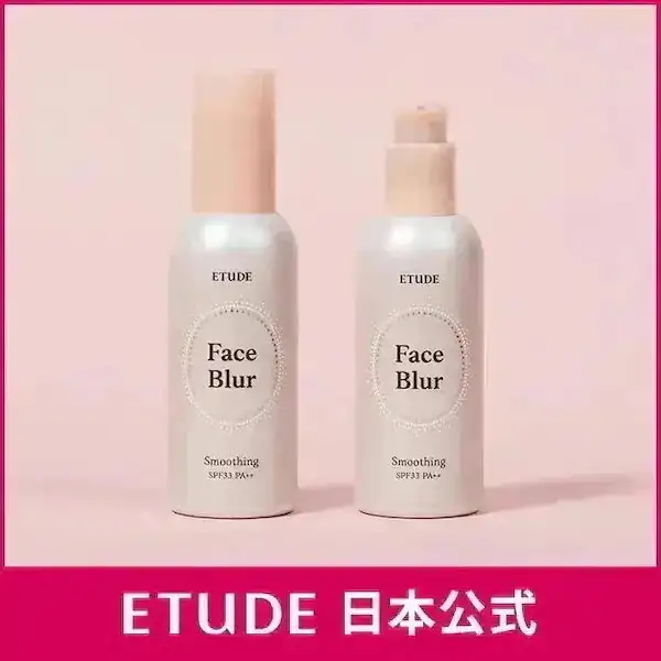 フェイスブラー 化粧下地 SPF28 ++ 毛穴 ベースメイク さらさら 皮脂崩れ ナチュラル なめらか 詳細イメージ 1