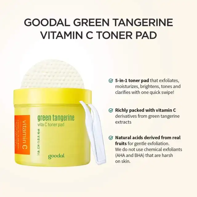GOODAL/CLIO/チョンギュルビタCトナーパッド70枚 Green Tangerine Vita C Toner Pad 詳細イメージ 3