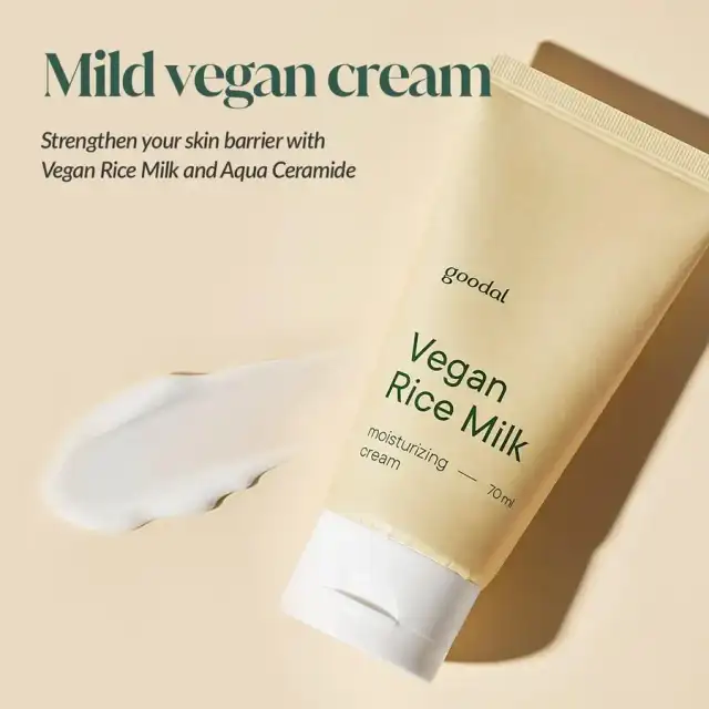 グーダル ヴィーガンライスミルク保湿クリーム 70ml GOODAL VEGAN RICE MILK MOISTURIZING CREAM 詳細イメージ 1