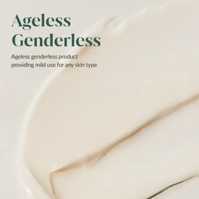 グーダル ヴィーガンライスミルク保湿クリーム 70ml GOODAL VEGAN RICE MILK MOISTURIZING CREAM 詳細イメージ 3