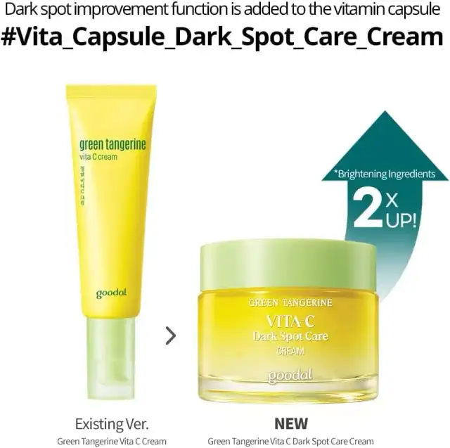 GOODAL 青みかん グリーンタンジェリンビタCクリーム 50ml Green Tangerine Vita C Cream 詳細イメージ 2