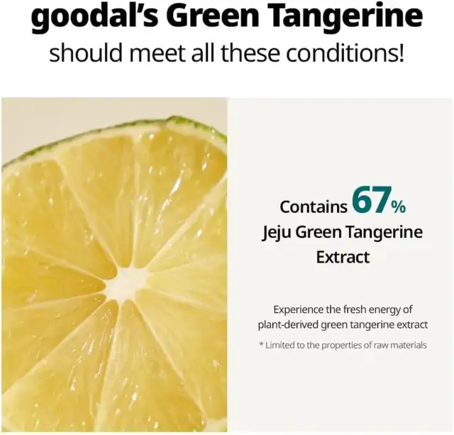 GOODAL 青みかん グリーンタンジェリンビタCクリーム 50ml Green Tangerine Vita C Cream 詳細イメージ 3