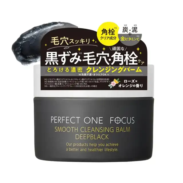 GOODAL 青みかん グリーンタンジェリンビタCセラムミスト 100ml Green Tangerine Vita C Serum Mist 詳細イメージ 4