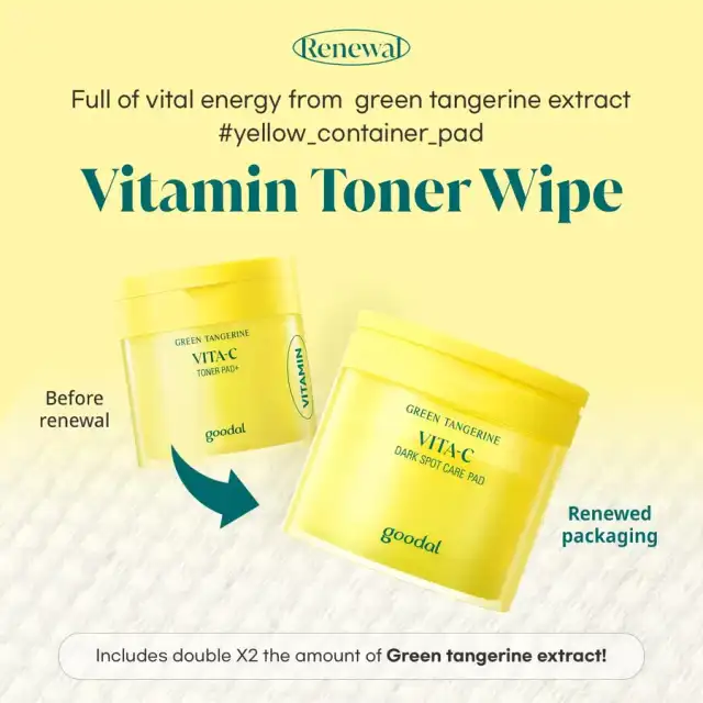 GOODAL 青みかんグリーンタンジェリンビタCトナーパッド 70枚 GOODAL GREEN TANGERINE VITA C DARK SPOT CARE PAD (23AD) 詳細イメージ 4