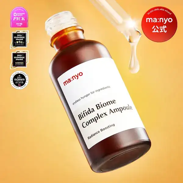 ビフィダバイオームコンプレックスセラム 50mL 高濃縮美容液 アンプル 肌環境 肌バリアケア 塗る乳酸菌 10重ヒアルロン酸 韓国コスメ スキンケア マニョ 詳細イメージ 1