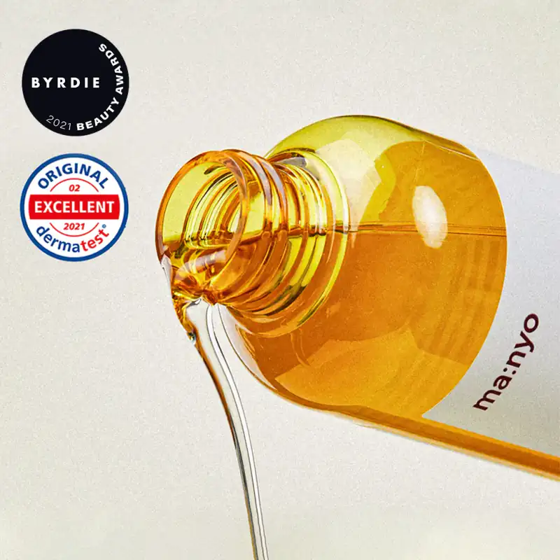 Pure Cleansing Oil - 400ml 詳細イメージ 4