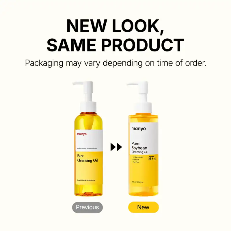 Pure Soybean Cleansing Oil -200ml 詳細イメージ 3