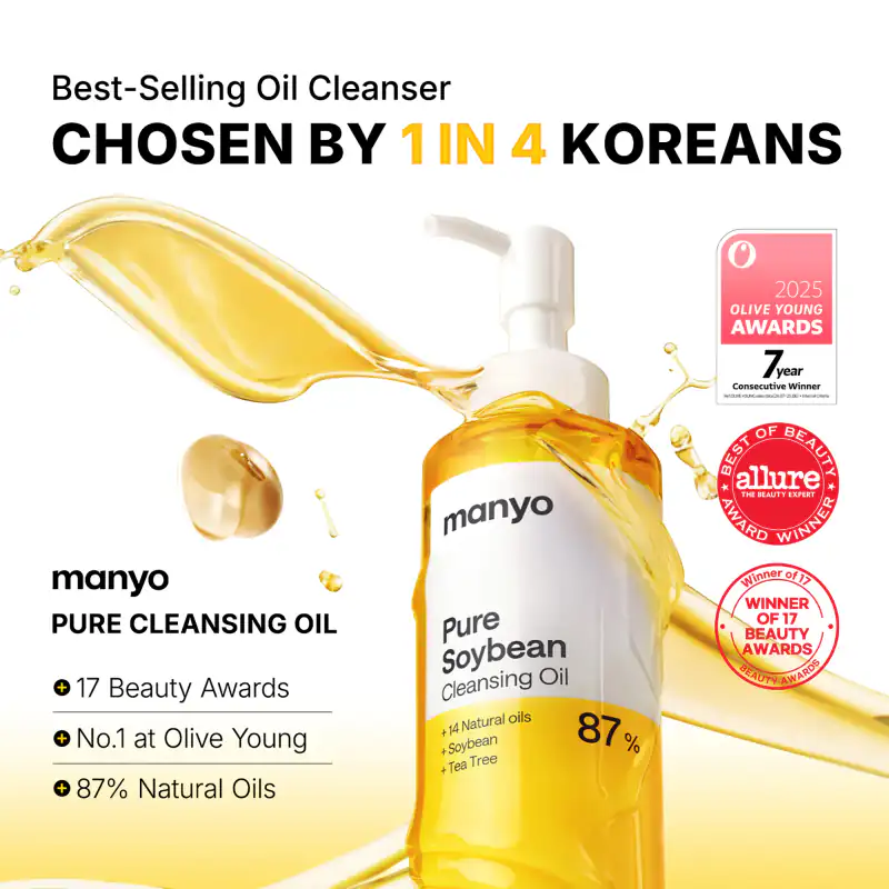 Pure Soybean Cleansing Oil -200ml 詳細イメージ 4