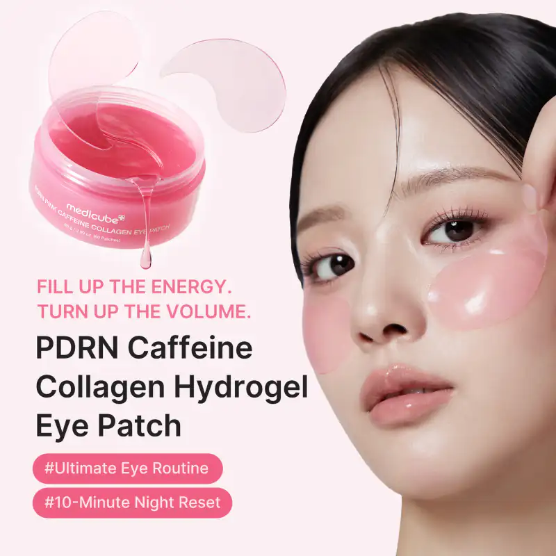 PDRN Caffeine Collagen Eye Patch 詳細イメージ 2