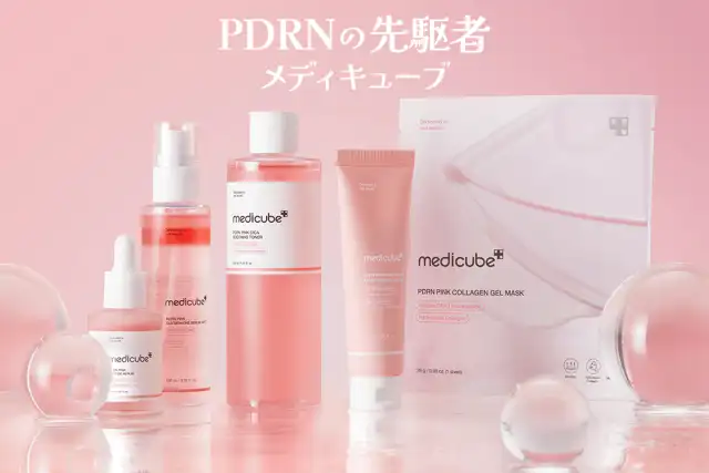 PDRN ピンク水分クリーム 詳細イメージ 1