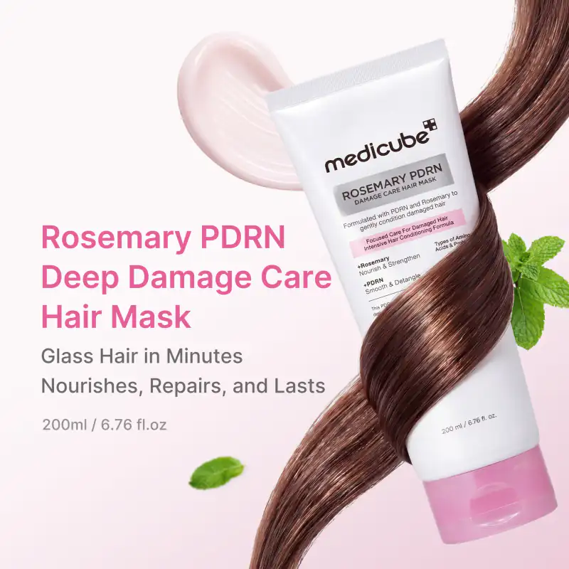 Rosemary PDRN Damage Care Hair Mask 詳細イメージ 2