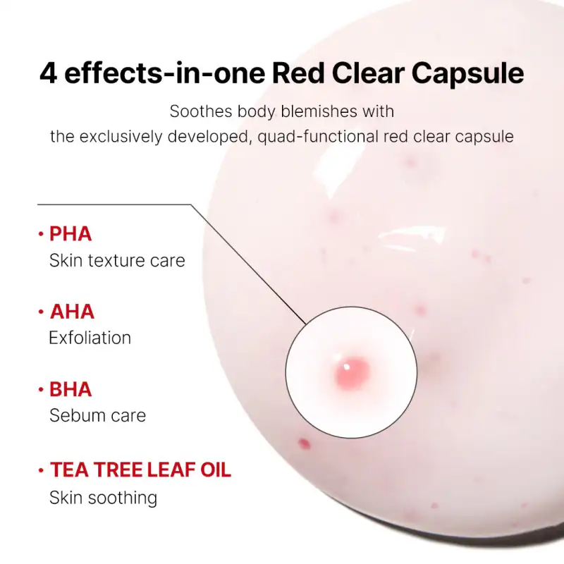 [Subscr.] Red Clear Capsule Body Lotion 詳細イメージ 2