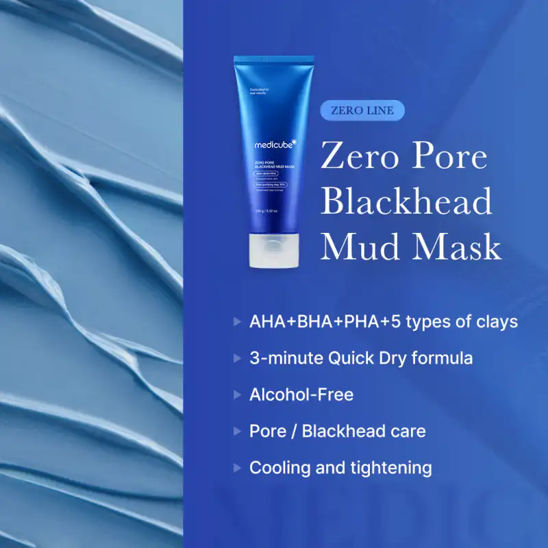 [Subscr.] Zero Pore Blackhead Mud Mask 詳細イメージ 2