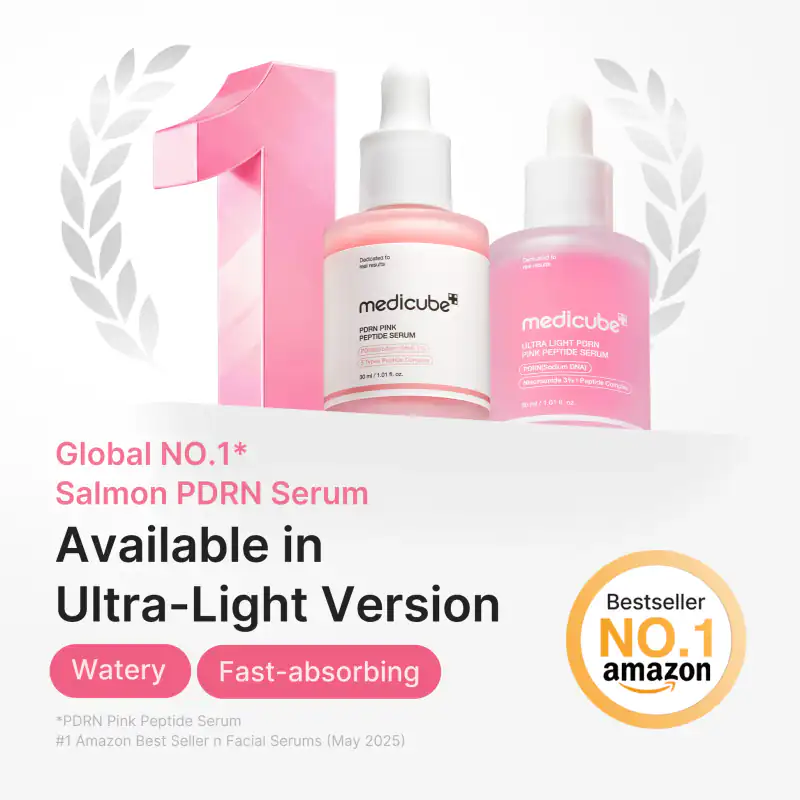 Ultra Light PDRN Pink Peptide Serum 詳細イメージ 2