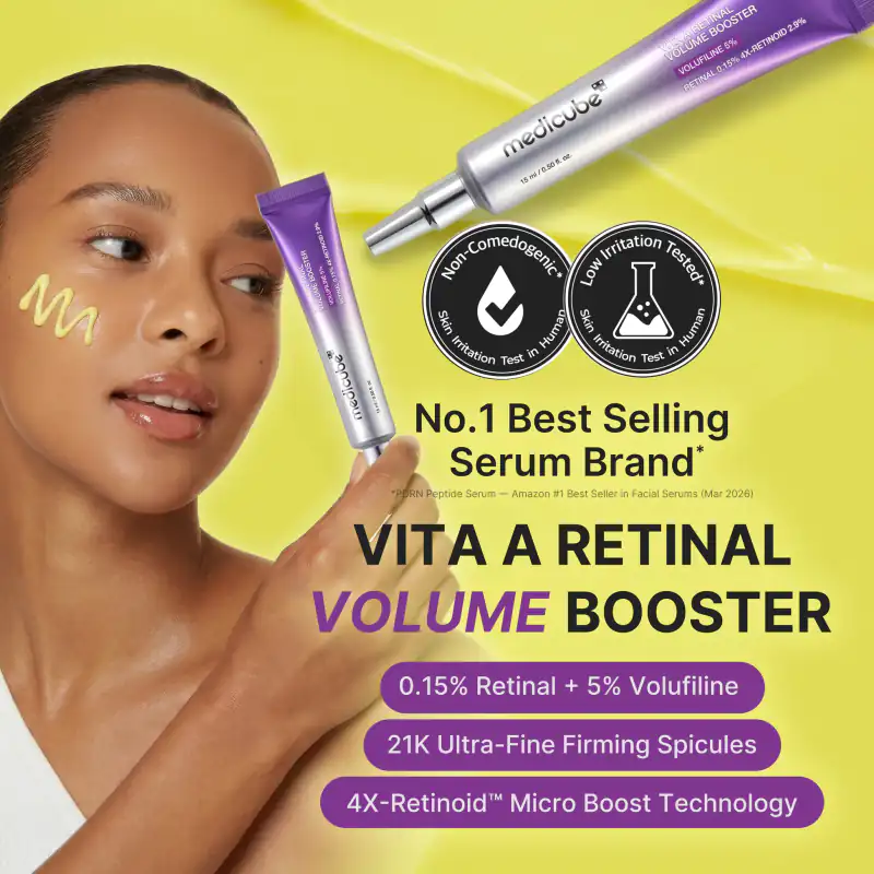 Vita A Retinal Volume Booster Serum 詳細イメージ 2
