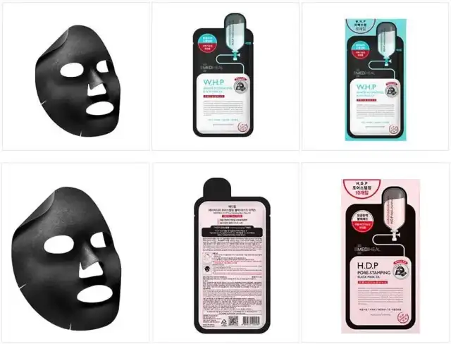 [10+10] [メディヒール] Mediheal [WHP ホワイト ハイドレイティング ブラック マスク EX (10枚)] + Mediheal H.D.P Pore stamping Charcoal mineral mask 毛穴スタンプ炭ミネラルマスク (10枚) 詳細イメージ 1