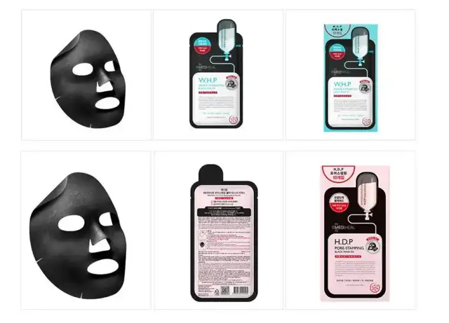 [10+10] [メディヒール] Mediheal [WHP ホワイト ハイドレイティング ブラック マスク EX (10枚)] + Mediheal H.D.P Pore stamping Charcoal mineral mask 毛穴スタンプ炭ミネラルマスク (10枚) 詳細イメージ 2