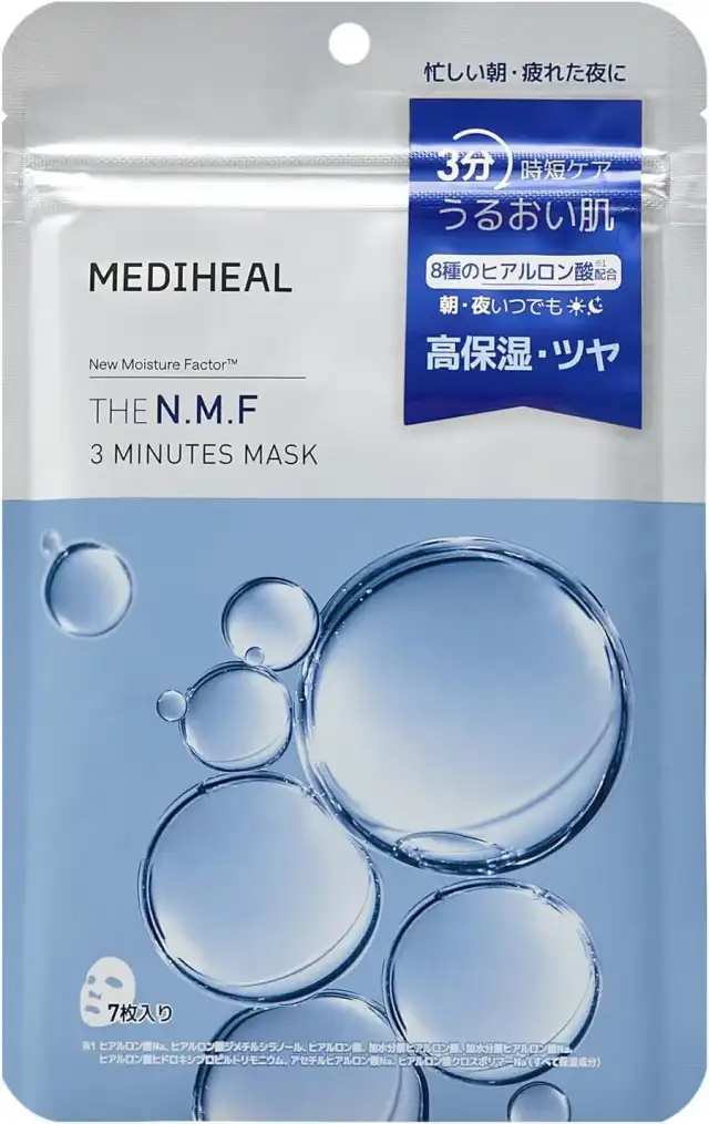 MEDIHEAL OFFICIAL(メディヒール) 3ミニッツマスク(THE N.M.F) 7枚 3 Minutes Mask 7P (1SET) 時短 しっとり 水分 保湿 ヒアルロン酸 朝のメイク スキンケア 詳細イメージ 1