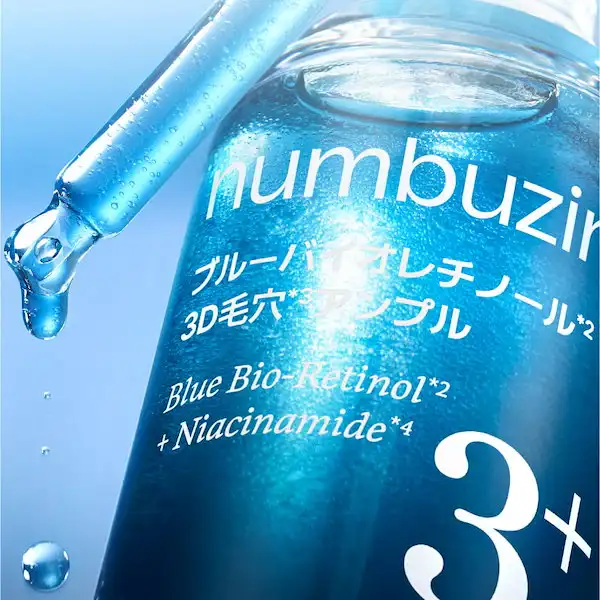 3番 ブルーバイオレチノール3D毛穴アンプル 30ml 詳細イメージ 2