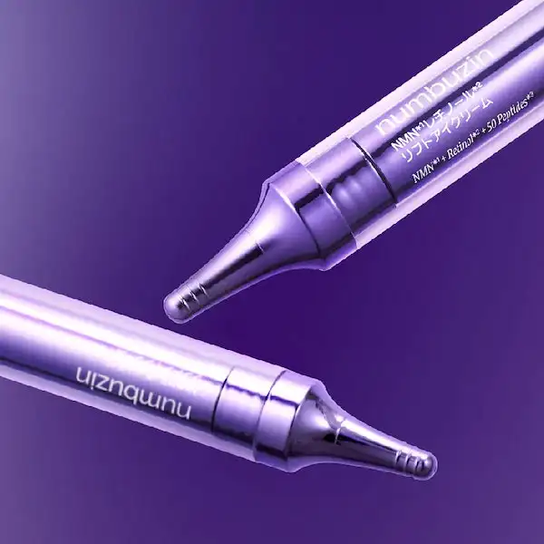 9番 NMN レチノールボリュームショットアイクリーム, 10ml 詳細イメージ 2