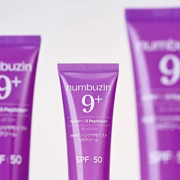 9番 NMNハリツヤモイストUVクリーム SPF50+ PA++++ 50ml 詳細イメージ 2