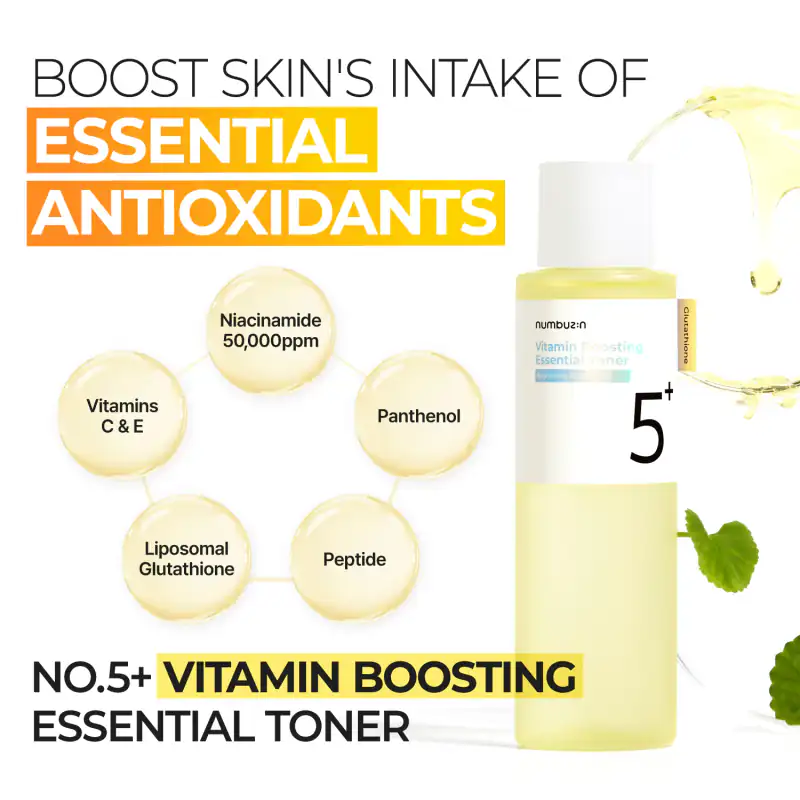 No.5 Dark Spot Brightening Routine (5 items) 詳細イメージ 3