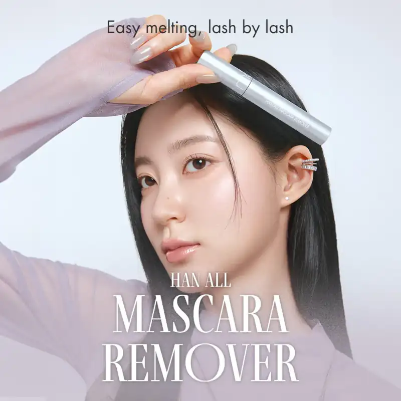 HAN ALL MASCARA REMOVER 詳細イメージ 3