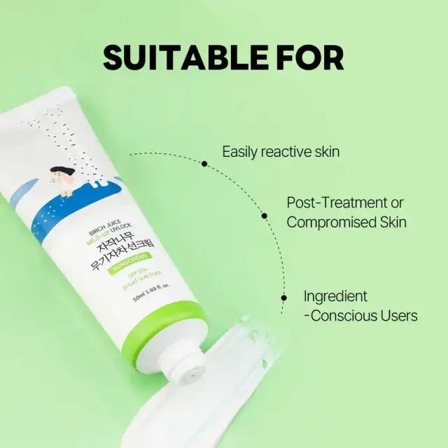 シラカバ マイルドアップ 日焼け止め SPF 50+ 詳細イメージ 3